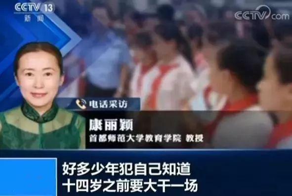 湖南网吧刺伤事件深度解析，最新进展与三大要点剖析（11月14日最新）