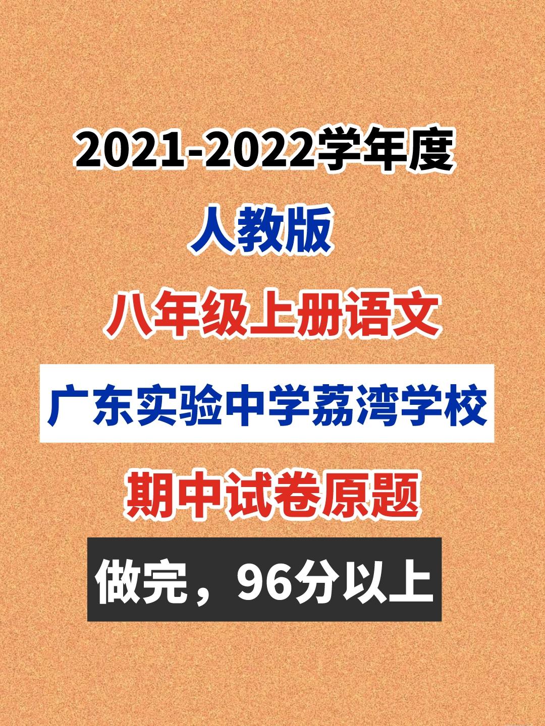 历史上的11月14日广东Freeform招聘趋势深度解析与最新动态分析报告揭晓！