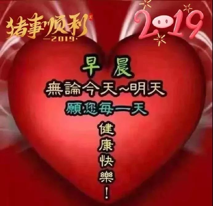 往年11月14日隆德疫情综述，最新动态与疫情概况