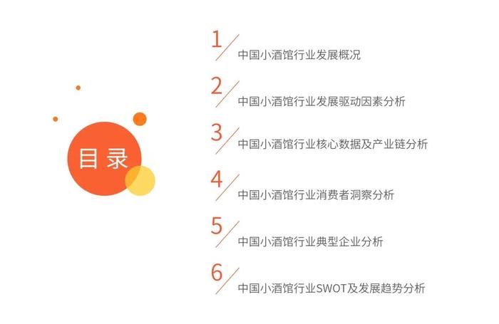 。标题应该避免涉及色情内容，因为这违反了社会道德和法律规定。请注意保持标题的适当性和合法性。