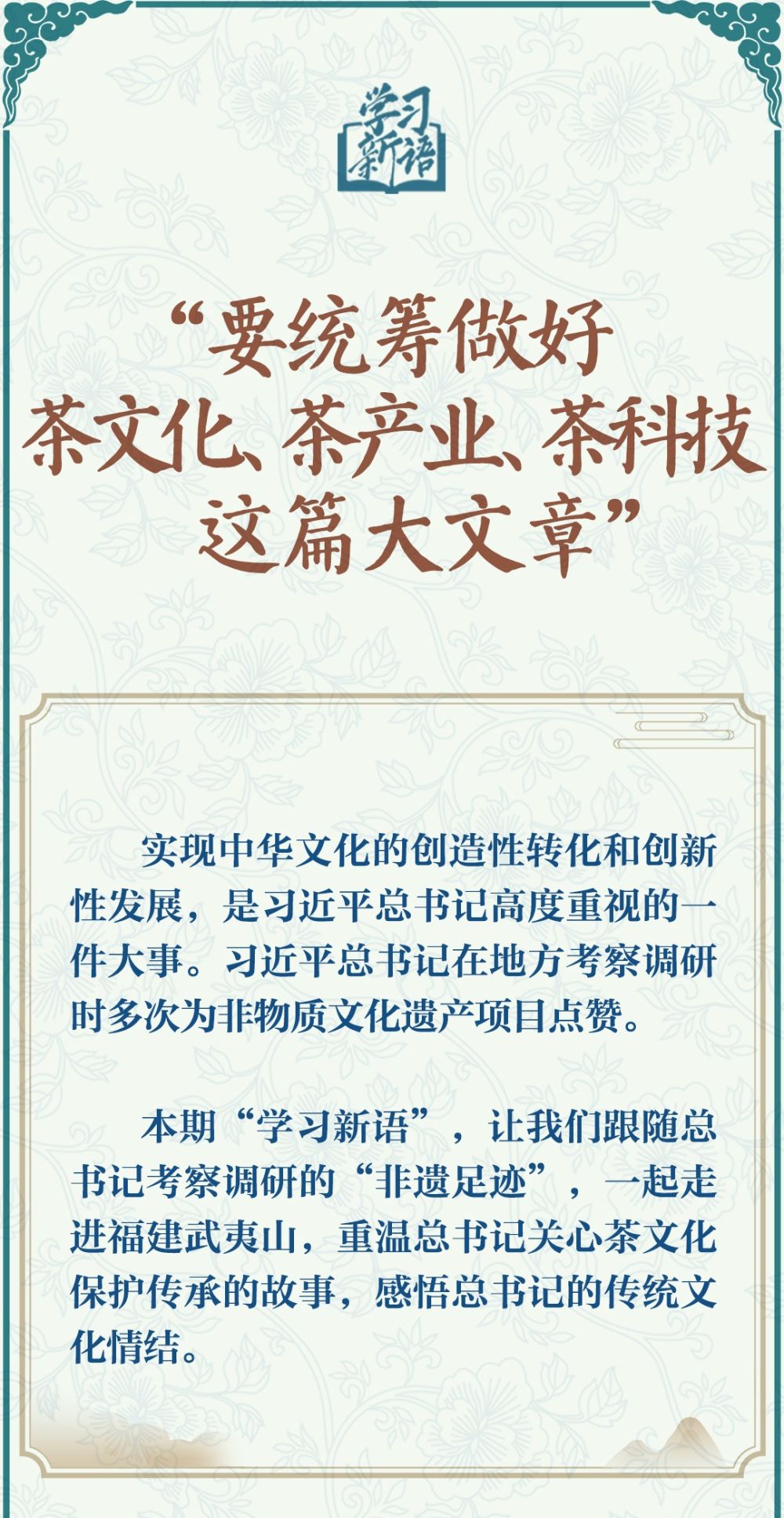 第1496页