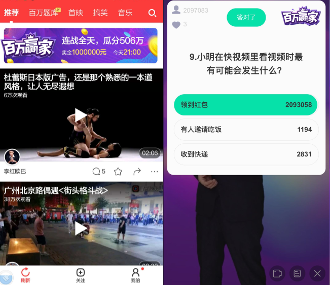 爱奇艺挠脚心视频背后的暖心故事揭秘，历年11月14日最新视频回顾