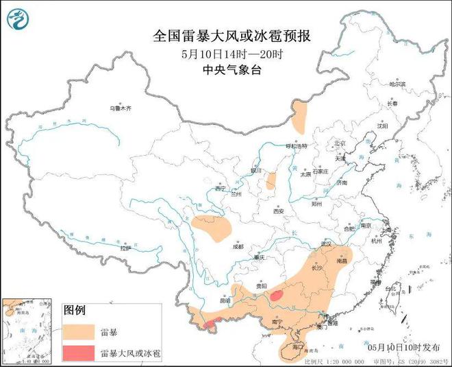 广东秋日秘境探索，最新天气启示录与宁静之旅启程