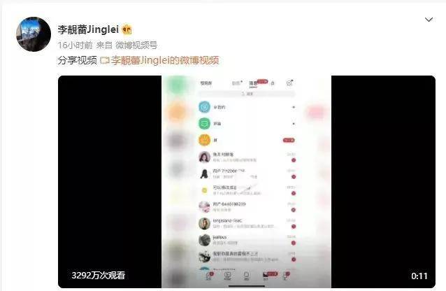 揭秘全新上市的吃瓜软件，科技盛宴，颠覆日常体验！