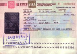 2023年俄罗斯旅游签证最新消息，十一月暖阳下的俄罗斯温馨之旅