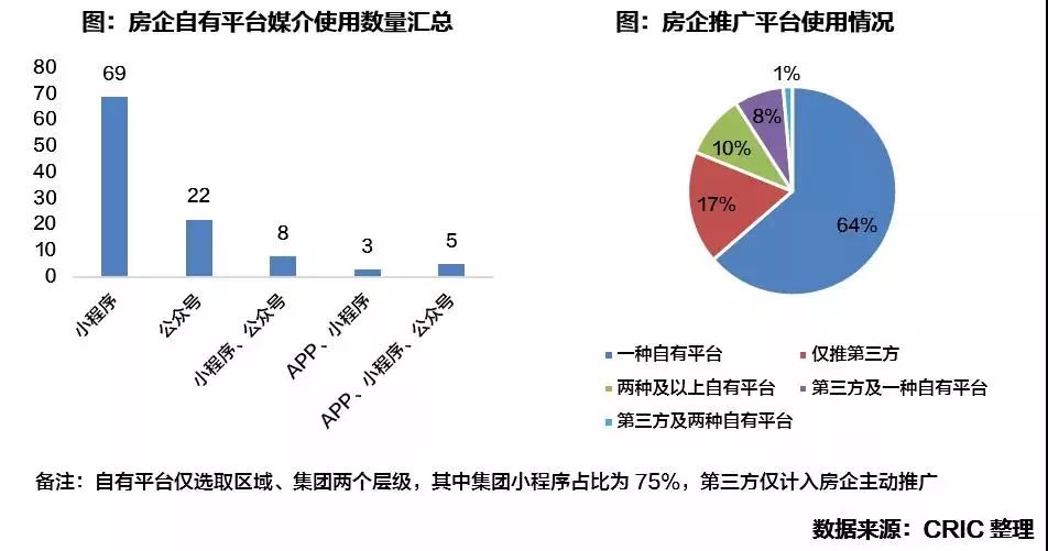 历史上的11月14日，智能防疫科技新纪元重磅发布，革命性防护系统引领疫情新小说趋势