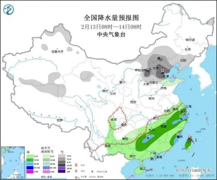 历史上的11月14日衡东肺炎最新进展深度解析与研究