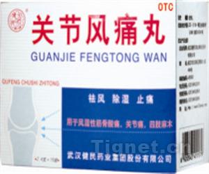 第1487页