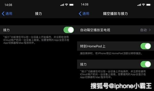 微信下载官网最新版本深度评测与体验报告