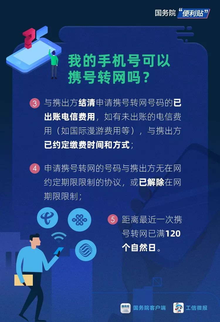 历史上的11月14日，全国最新疫情码获取指南与轻松掌握方法