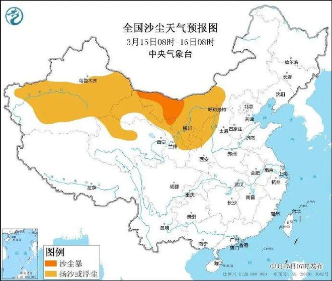聚焦2024年11月西安云轨最新进展，影响与各方观点热议