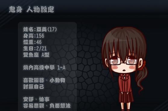 揭秘十一月绿鬼最新动态，全方位解读其魅力与资讯速递