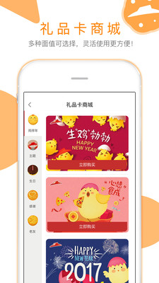 11月14日必胜客最新APP诞生，回顾进展、行业影响及展望