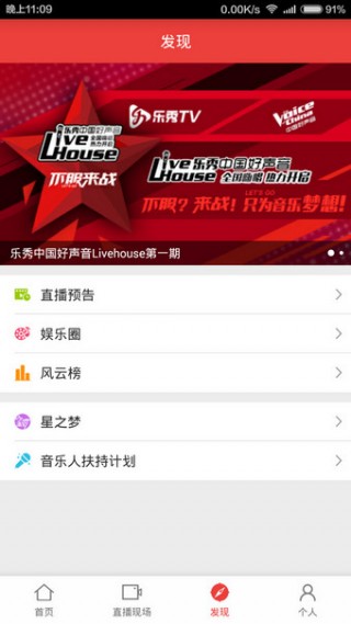 乐秀最新版下载指南，免费下载、安装与操作教程（适合初学者与进阶用户）