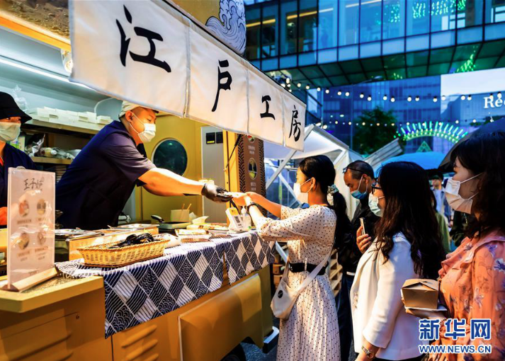 揭秘光棍节新秘境，11月11日特色小店之旅，开启别样光棍节之旅