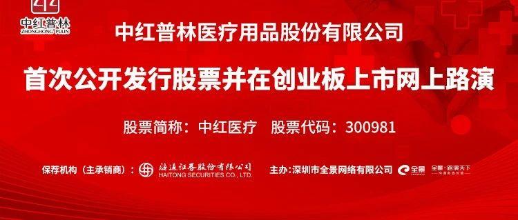 历史上的11月14日，阜宁人才网招聘盛况总览