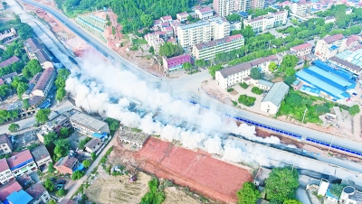 森久 第77页