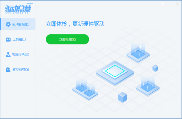 最新Win10版本号获取与安装指南，适用于初学者及进阶用户（往年11月15日更新）
