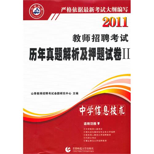 昆山欣兴同泰逆风翱翔，揭秘最新招聘背后的励志故事