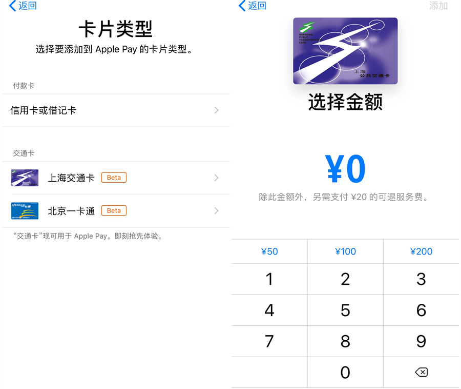 苹果软件最新重磅更新解析，揭秘11月15日版本新功能