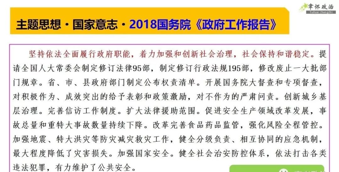 11月热点话题下的心灵与自然艺术之旅探索网评新发现