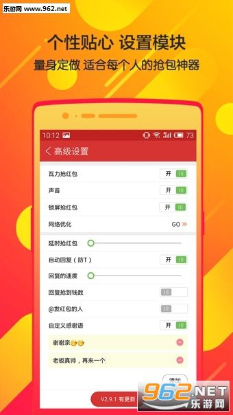 揭秘，历史上的红包挂与2017年11月15日的背后故事与影响