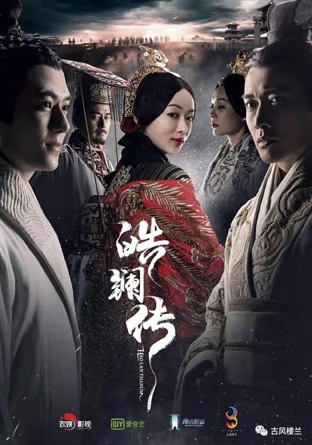 历史上的11月15日宋国峰最新电视剧深度解析及其影响力探讨