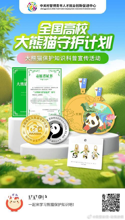 往年11月15日京香Julia探秘之旅，巷子深处的独特风味小店揭秘