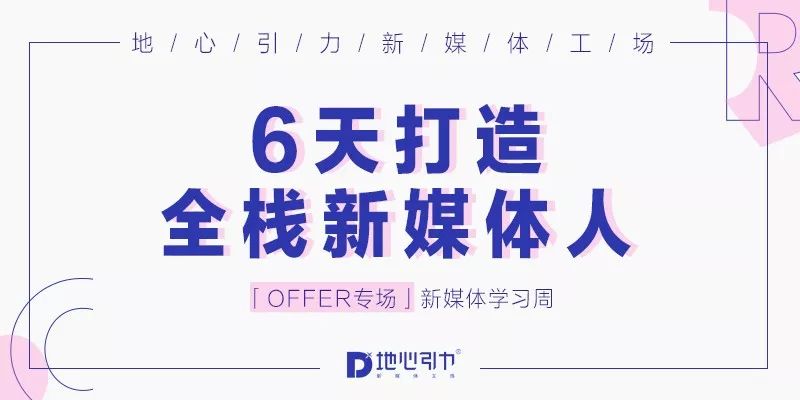 油漆工最新招聘信息发布，启程新旅程，与自然共舞的心灵港湾探索
