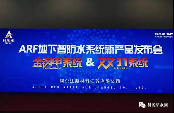 11月15日炎科技新品重磅发布，引领未来科技潮流，重塑智能生活新体验
