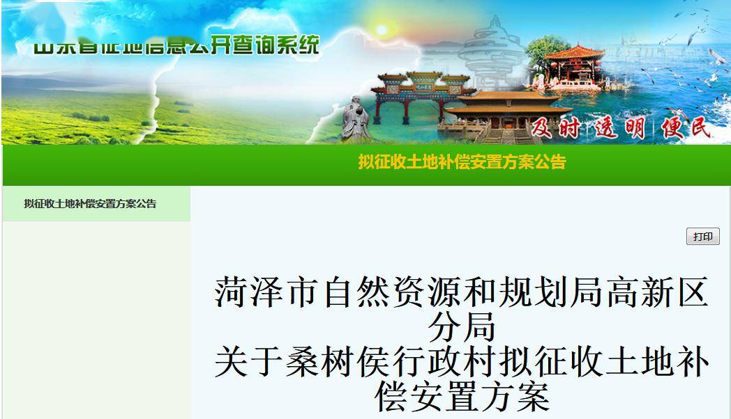 往年11月15日阜康市最新招聘信息及职场洞察与个人立场分析