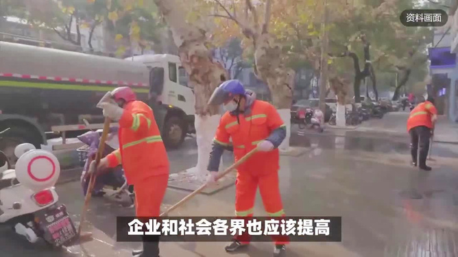 龙马环卫新纪元，学习之旅中的变化与成就感的闪耀