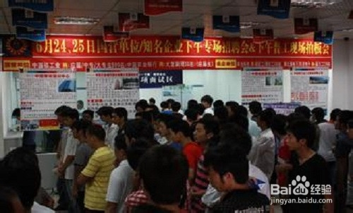 连云港人才市场新风向与探寻自然美景，最新招聘信息与心灵之旅启程