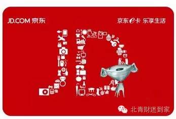 跃动人生，知识同行，11月微信福利二维码群最新资讯，开启自信成就之旅