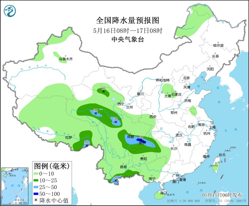 山东天气预报直播全面解读，特性、体验、竞品对比与用户分析