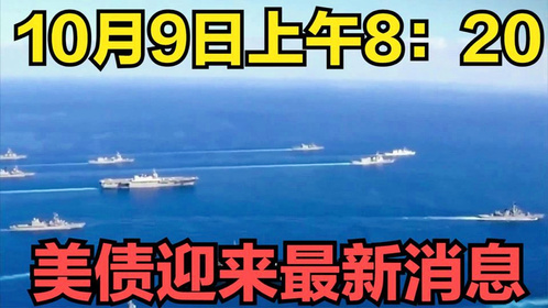 历史上的11月15日与今日巢湖新闻快报，最新消息一览