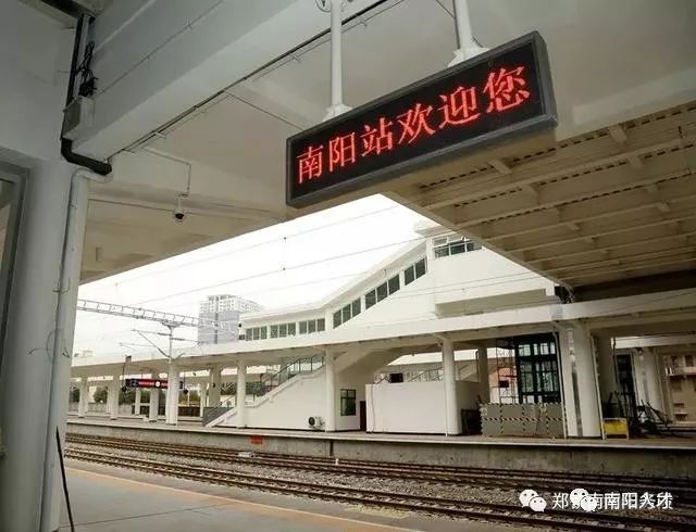 南阳火车站改造深度解析，最新进展与未来展望（最新消息）