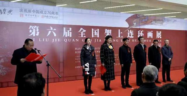 第1460页