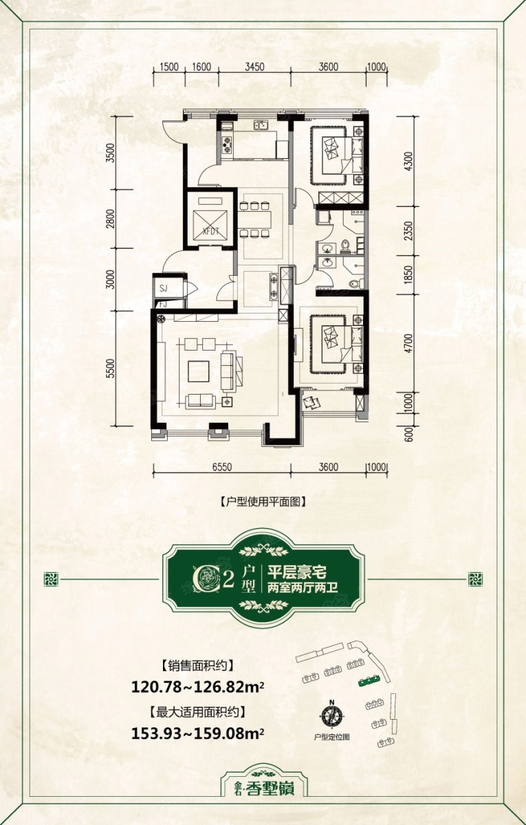 金石香墅岭最新消息速递，深度解析，日期标注
