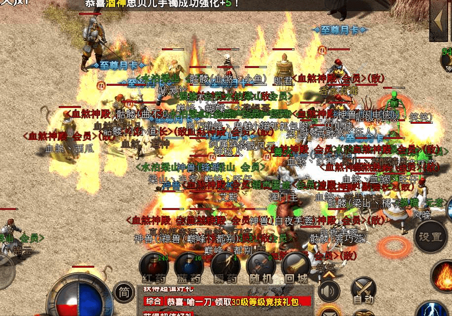 第1457页