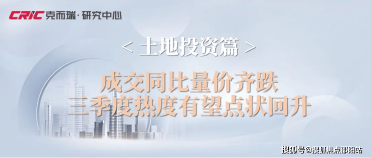 11月欣宇之光，重要时刻与深远影响的探索