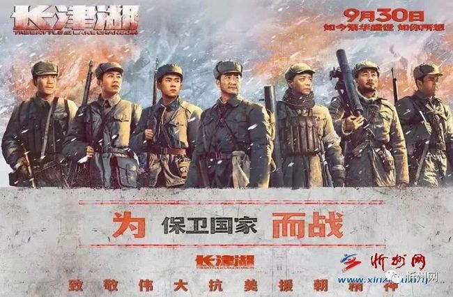 历史上的11月15日，三步广场舞心醉的探寻之旅