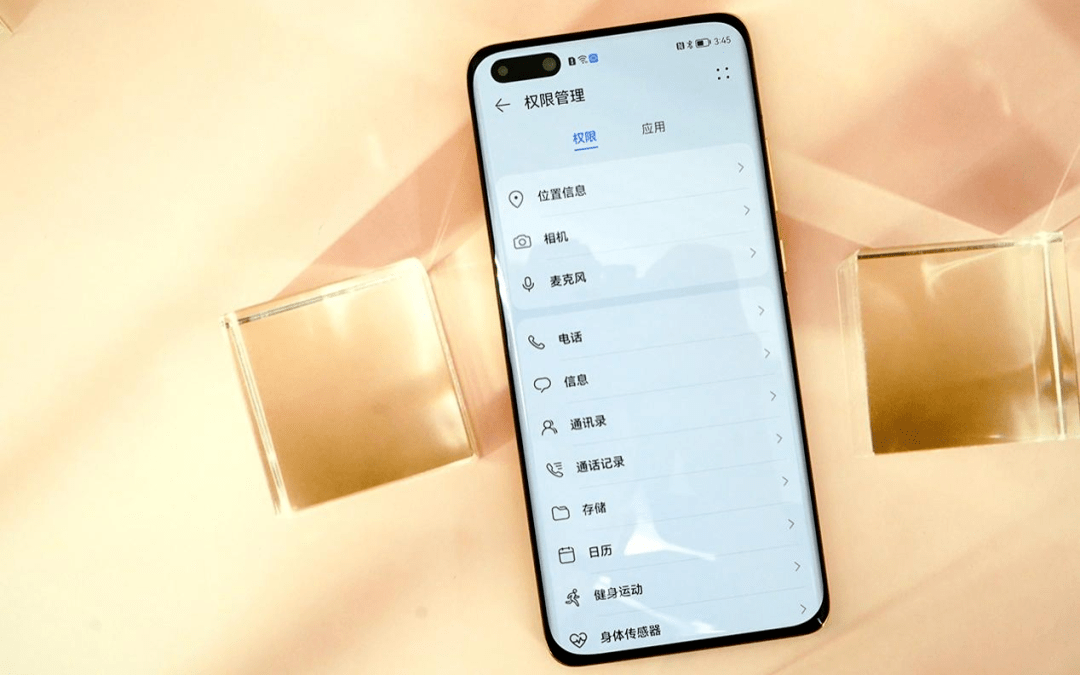 广元最新资讯深度解析，特性、体验、对比与用户体验分析