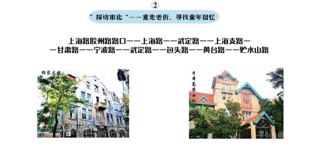 云烟 第72页