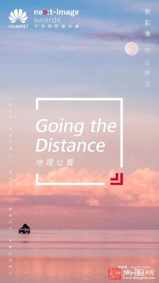 探索自然秘境的心灵之旅——2024年11月最新杂志征稿启事
