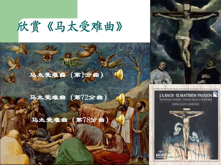 11月15日闽南曲新篇，音乐回响与传承印记