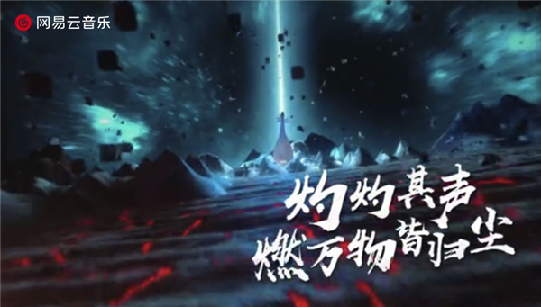 网易最新游戏，从变化中学习，自信成就梦想，共舞人生时刻！