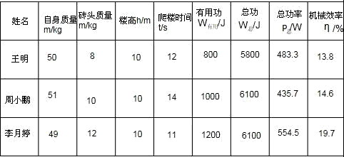 观点热议，探究国产在线最新动态——11月15日专题报道