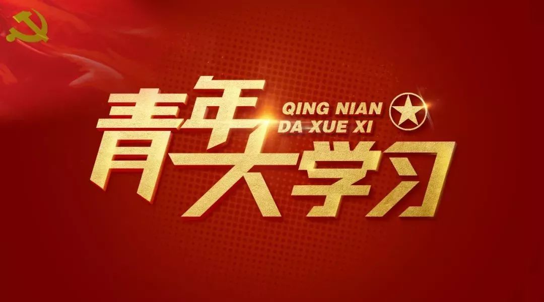 全讯最新网聚焦，十一月十五日的重要时刻与深远影响