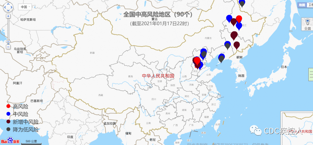 最新中高疫情地区观察，观点探析与深度解读